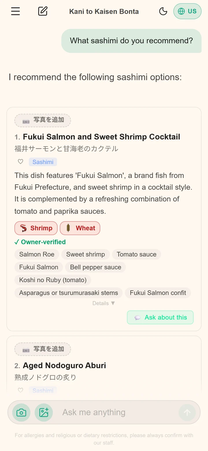 English chat: asking for sashimi recommendations and getting dish suggestions in English